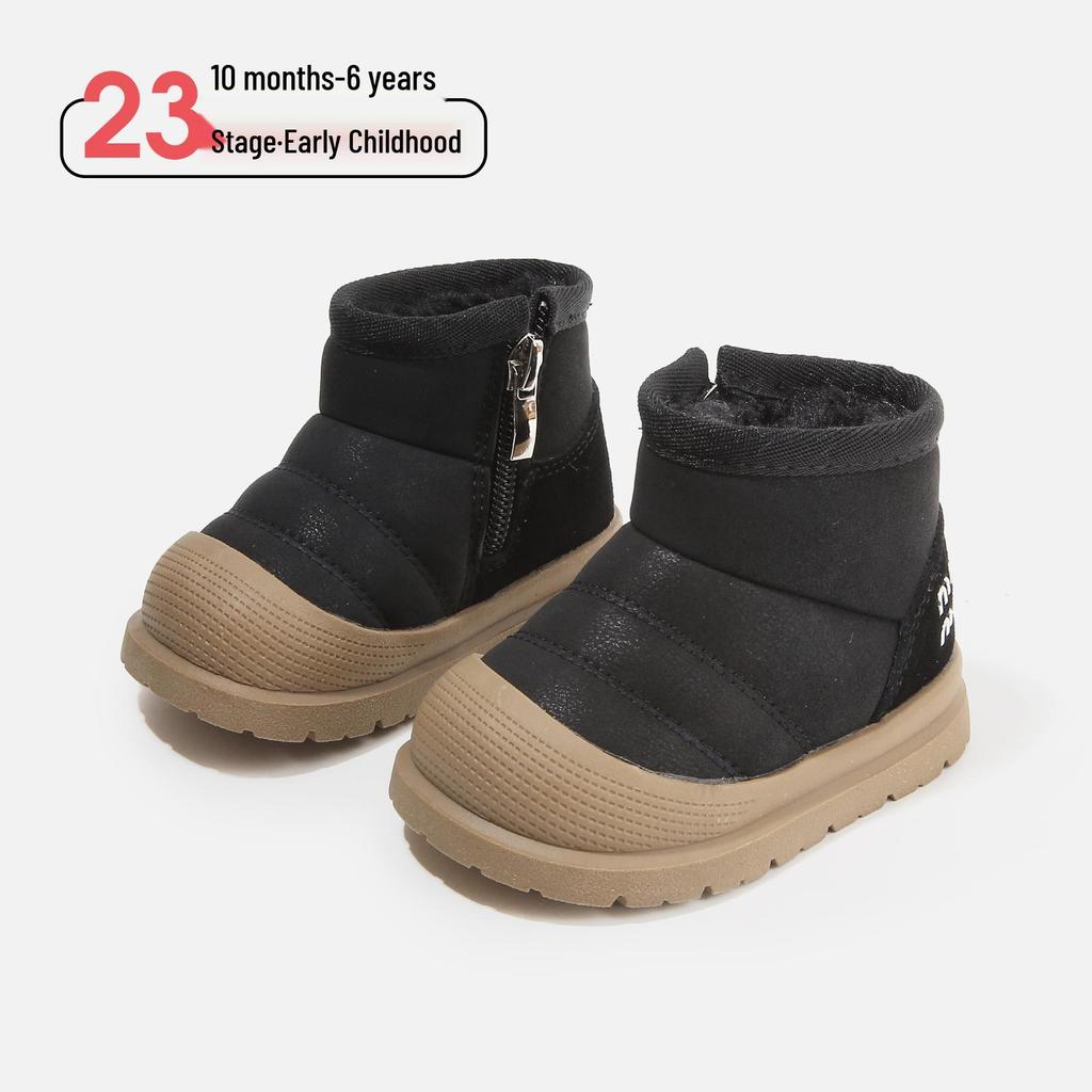 Versatile Retro Dr. Martens Children's Boots - Autumn/Winter Girls' & Boys' Leather and Cotton Short Boots