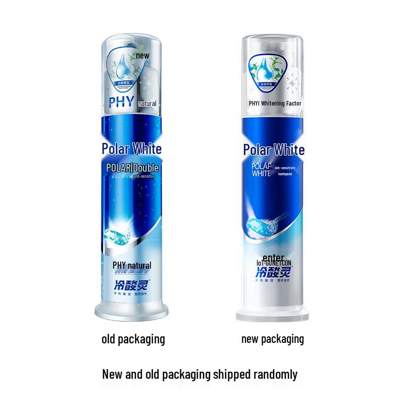 Lengsuanling Arktyczna Biała Pasta do Zębów w Pompce