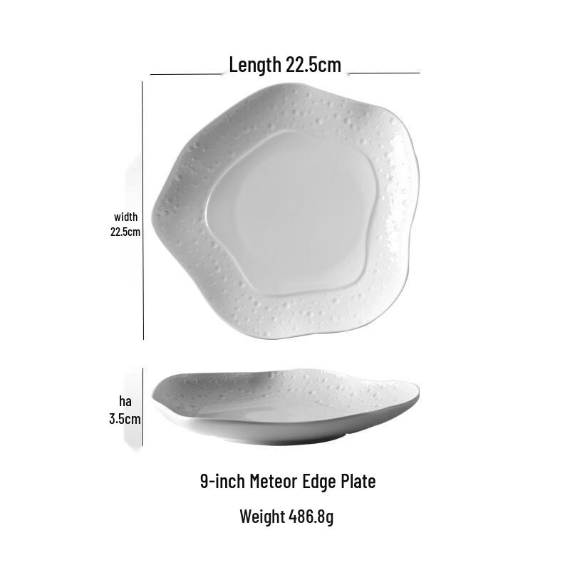 Nordic Rock Pattern Ceramic Dinner Plate