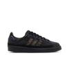 Campus 80s 'Black' (Unisex) Core Black / Core Black / Core Black Skateboard Shoes GX8433