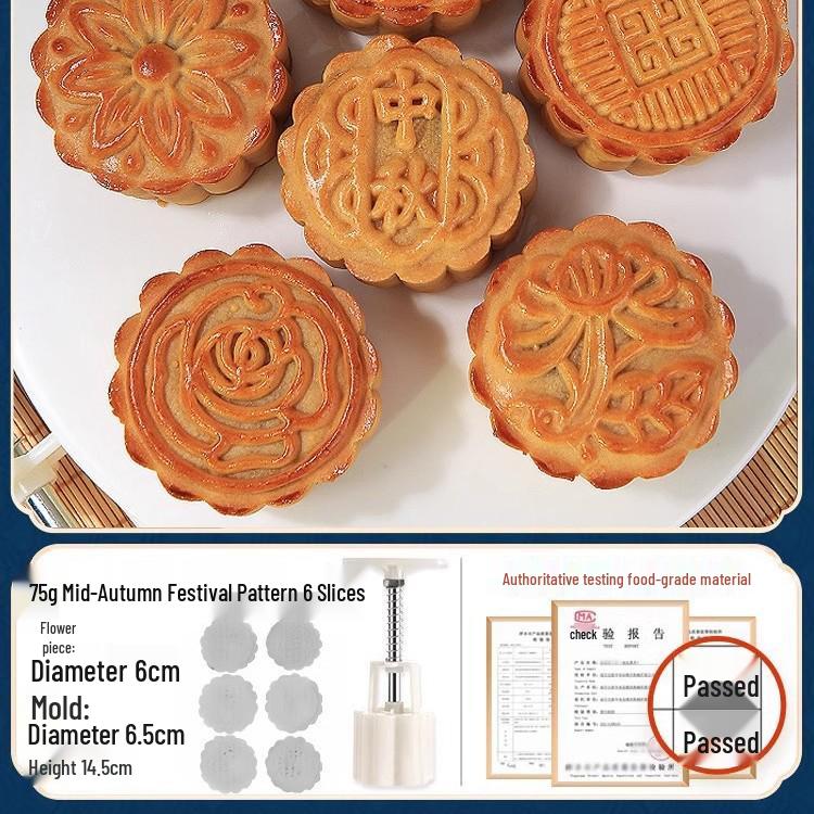 Set di Stampini per Torta Lunare di Metà Autunno: Strumento Manuale per Pressare Pasticcini alla Pelle di Ghiaccio e Fagioli Mung