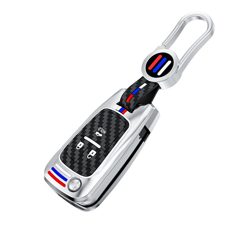 2021 Buick Excelle Elite XT Key Cover for 19-22 Models, GT Shell Buckle