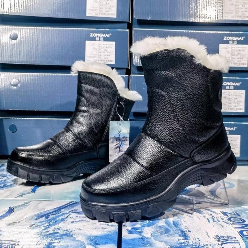 New Snow Boots Men's Fur Integrated Wool Thickened Fashion Snow Boots High Top Cold Resistance