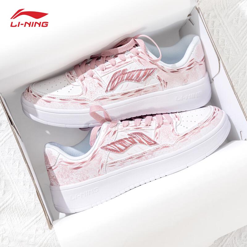LI-NING Moon Custom Women's Casual Sneakers