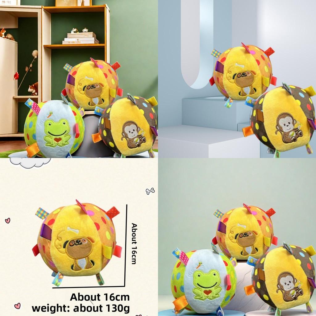 Puppy Frog Monkey Pattern Plush Cloth Ball Dog Pet Toy With Bell For Active Dogs
