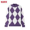 Hengyuanxiang Women's 100% Wool Mock Neck Sweater