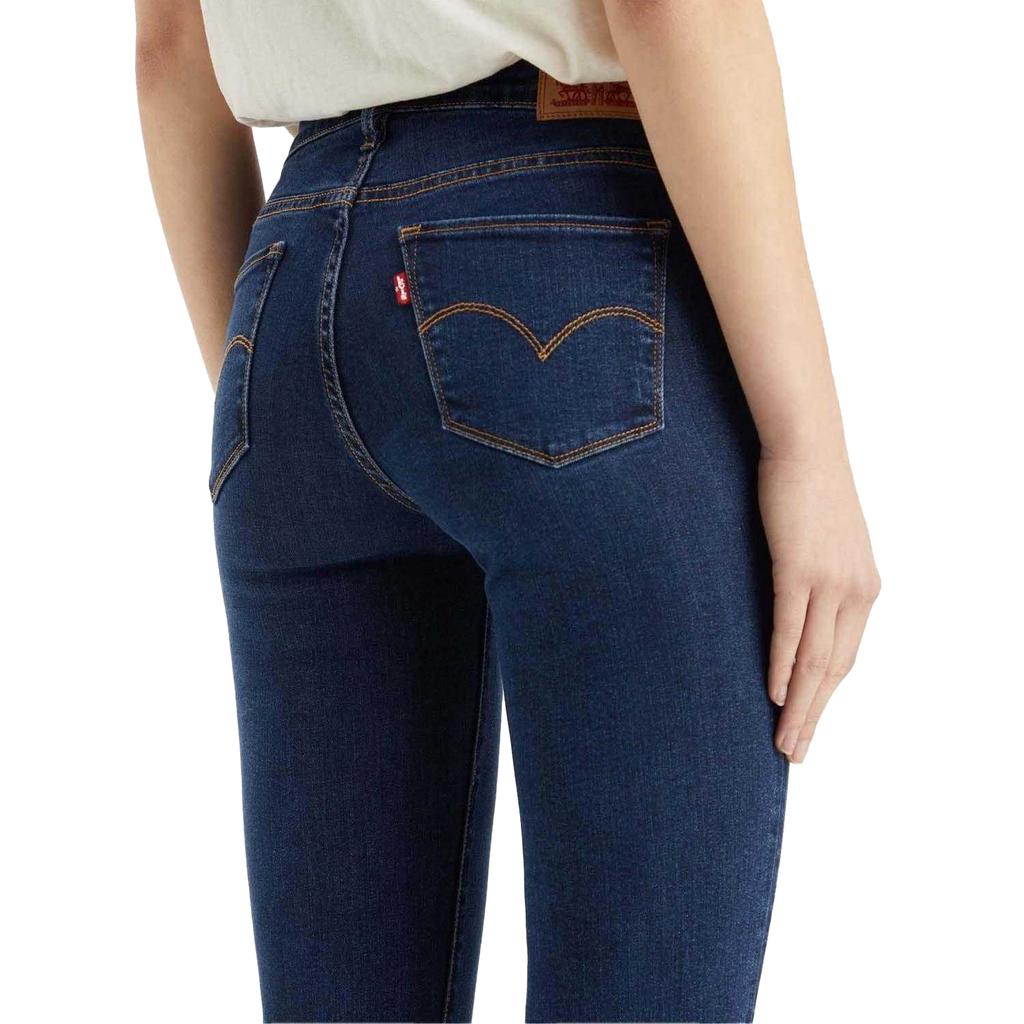 Levis Womens/Ladies 712 Slim Jeans