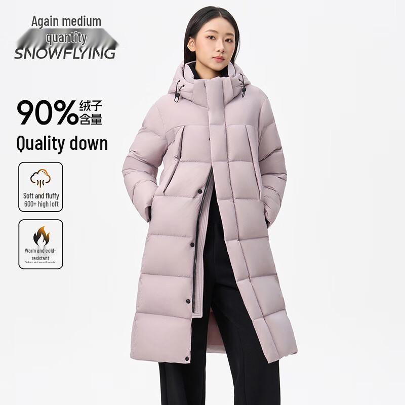 

SNOWFLYING Unisex Long Hooded Thick Down Parka S (165cm)
