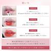 Lipstick, Juicy Lip, Moisturizing, Shiny, Hydrating, Natural Color, Adds Volume, Lightweight, Non-Sticky, Adheres to Lips, Hypoallergenic, Push-Type,