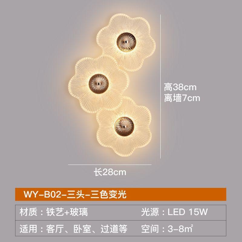 French Style Light Luxury Wall Lamp, Modern and Simple Living Room Atmosphere, Glass Flower Bedroom, Bedside Wall Hanging Lamp