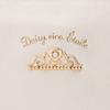 Aldi Daisy Rico Etoile Petit Princess DRE2 Double Pearl White Pouch, Women's, DRE2-16PW,