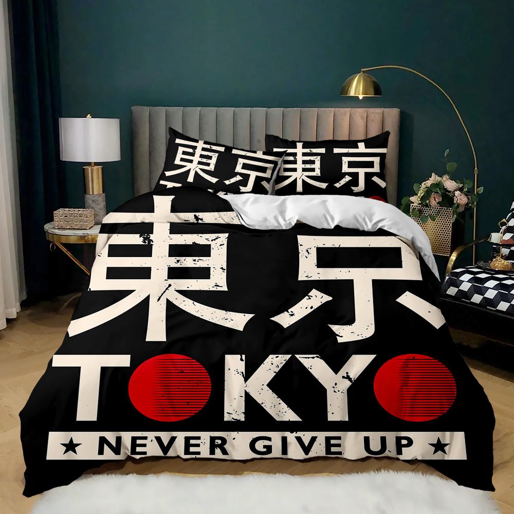 Japanese Style Bedding Set Traditional Kimono Motifs Comforter Cover Queen Size,Tokyo Duvet Cover Geisha Japan Asian Quilt Cover