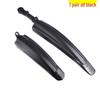 Lishi Quick Release Bicycle Mudguard