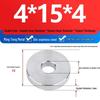 304 Stainless Steel Heavy Duty Thickened Flat Washer - Precision CNC Machined, Custom Non-standard Processing Available