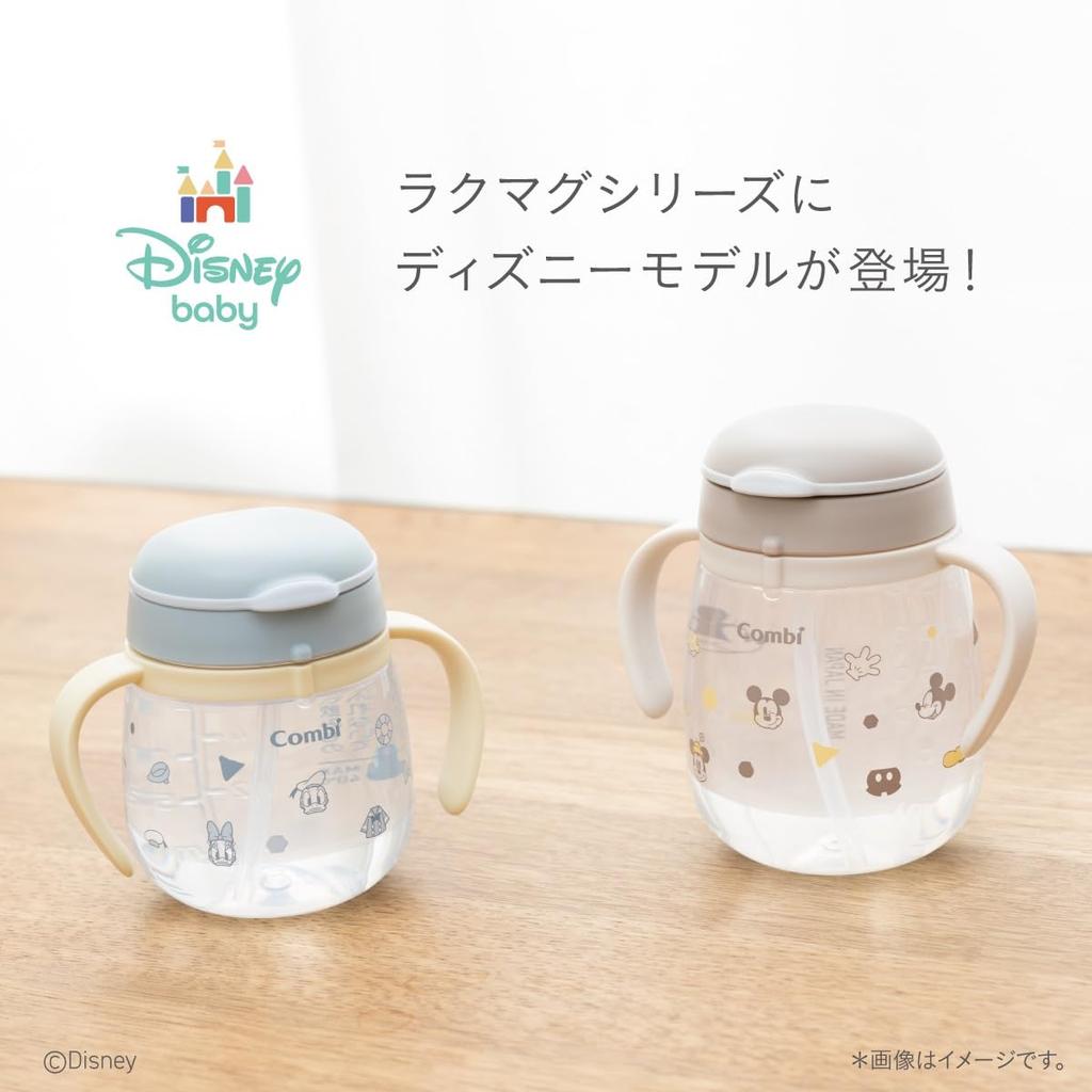 Combi Rakumag Straw Mug 240ml Donald Daisy Made in Japan Mug Series Leak-Proof &