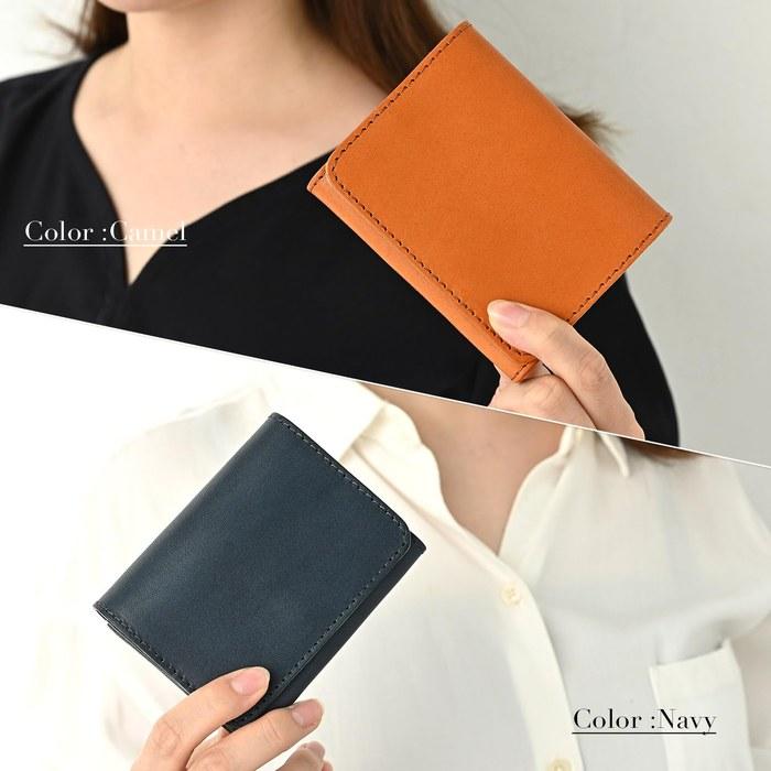[Naru] Bifold Wallet Men's Women's Genuine Leather Tochigi Leather Made In Japan Compact Slim with Pocket (Navy)