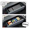 DELICA MINI Compatible Car Center Console Box Storage Box Trash Can Tray Mat Small Item Compartment Interior Easy Installation Console (Center Box)