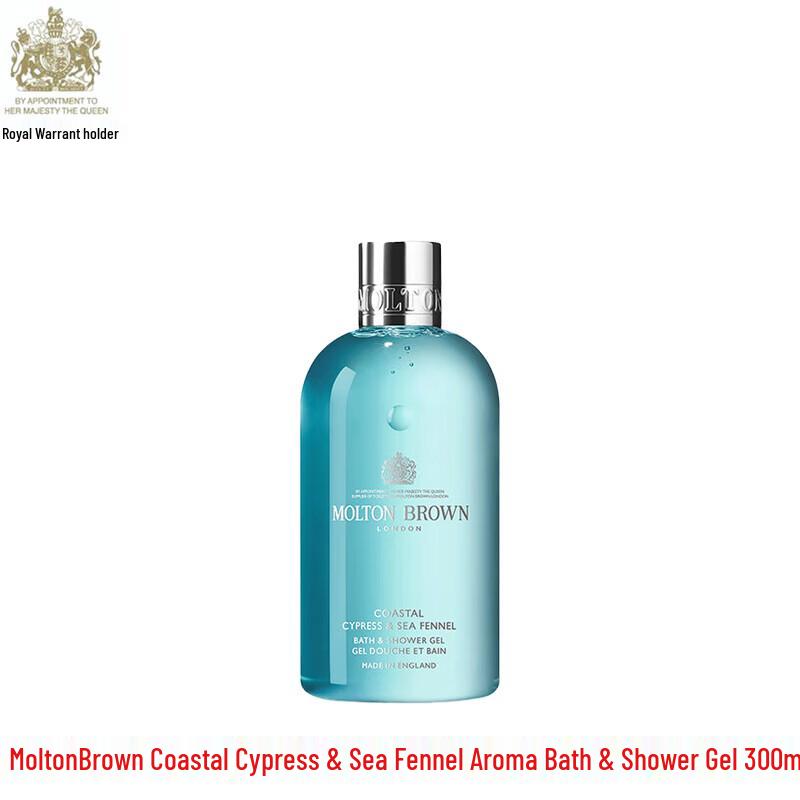 

Molton Brown Coastal Cypress & Sea Fennel Bath & Shower Gel