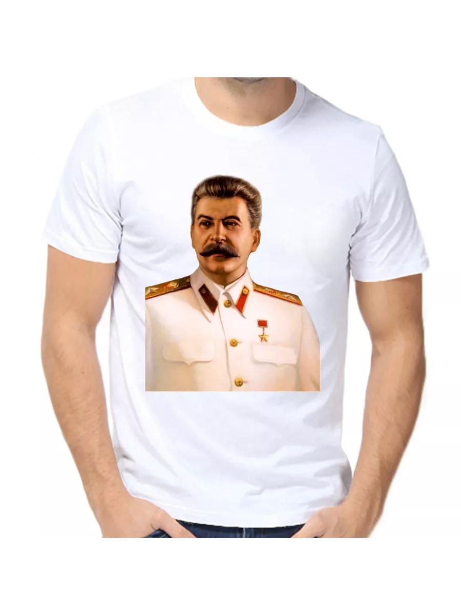 

Футболка со Сталиным 2 3XL