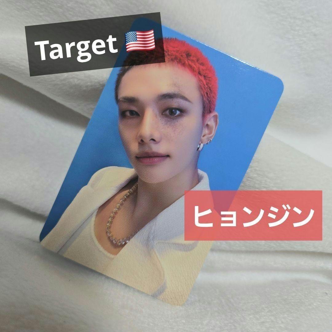 

[USED] straykids karma hyunjin target