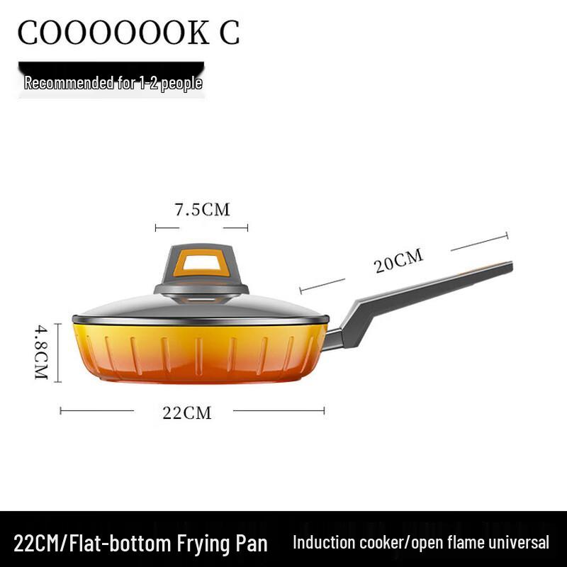 Pumpkin Style Non-stick Maifan Stone Frying Pan