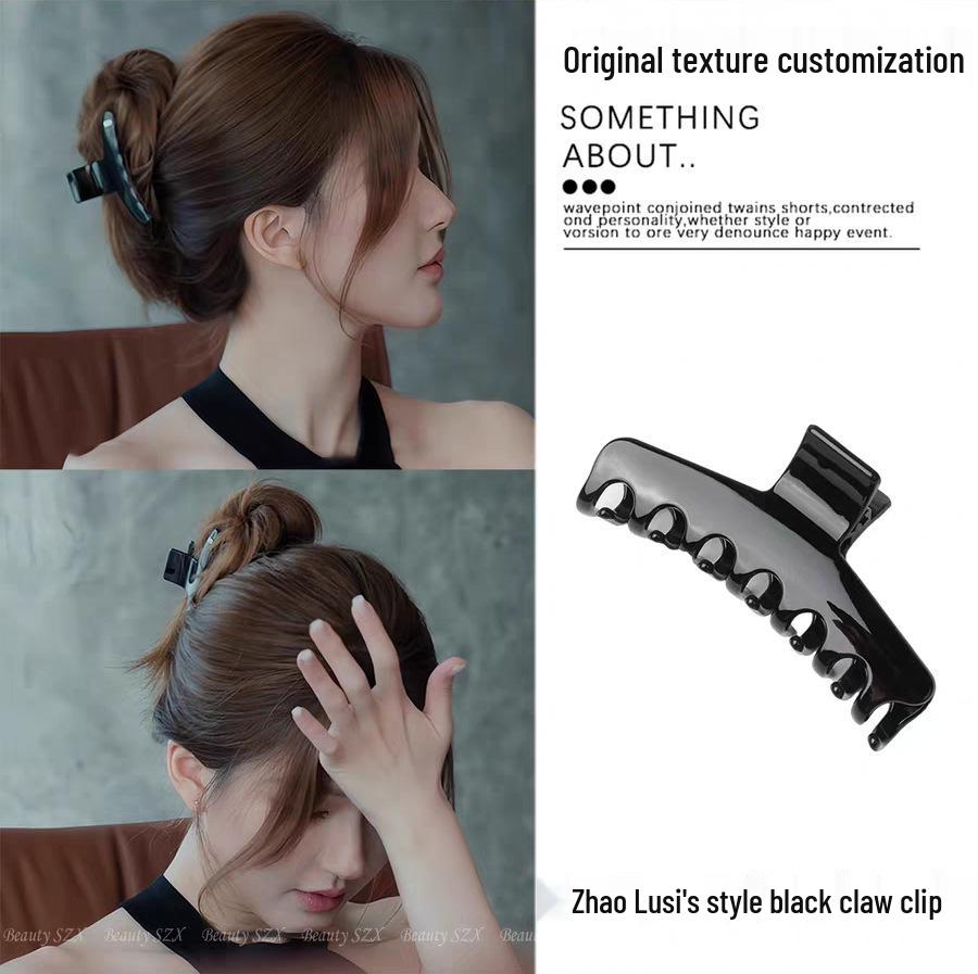 2025 Leopard Print High-End Large Shark Hair Clip for Women