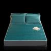 Nufeng Washable Ice Silk Cooling Mat Set
