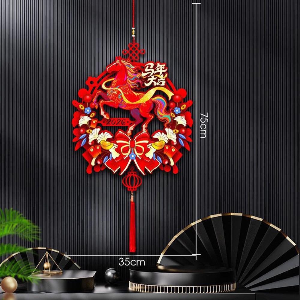 Happy New Year Horse Year Couplet Felt/Flocking Door Stickers Durable Horse Year Banner