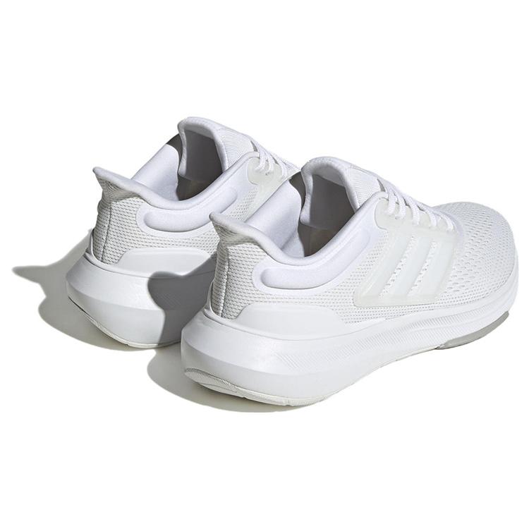 Nye Adidas Ultrabounce Sko 'Triple White' Dame HP5788