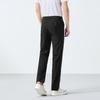 Septwolves Men's Instant Cooling Business Casual Straight Leg Pants