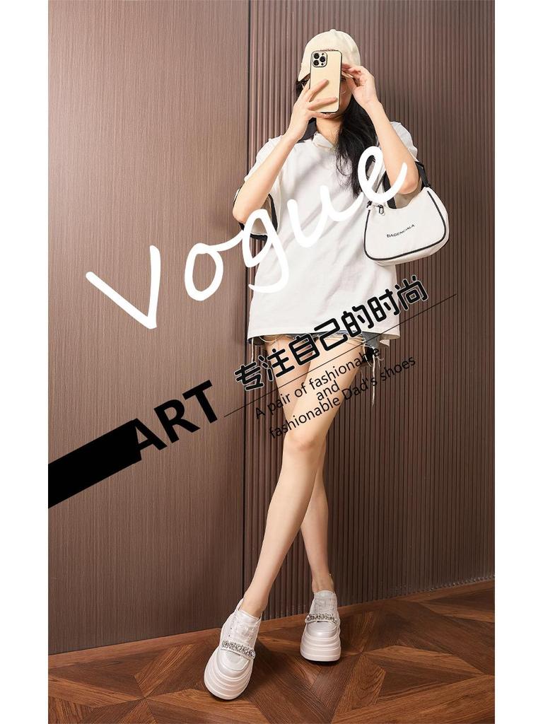 Women's 2025 Summer White Platform Sneakers - Thick-Soled, Breathable Mesh, Inner Lift, Casual Sports Style