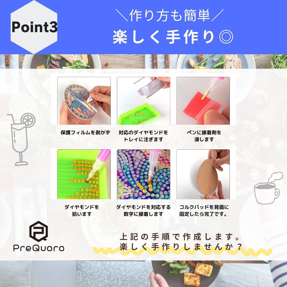 Kit PreQuoro Diamond Art, Set de 8 Suporturi de Pahar, Meșteșuguri cu Mărgele pentru Adulți, Copii și Începători, Ușor de Făcut