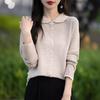 Lapel cardigan jacket long-sleeved batch 24 autumn new women's fine imitation wool knitted sweater