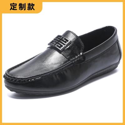 Spring New Breathable Casual Leather Shoes Men's British One-pedal Versatile Soft-soled Doudou Shoes Low-top Men's Driving Shoes
