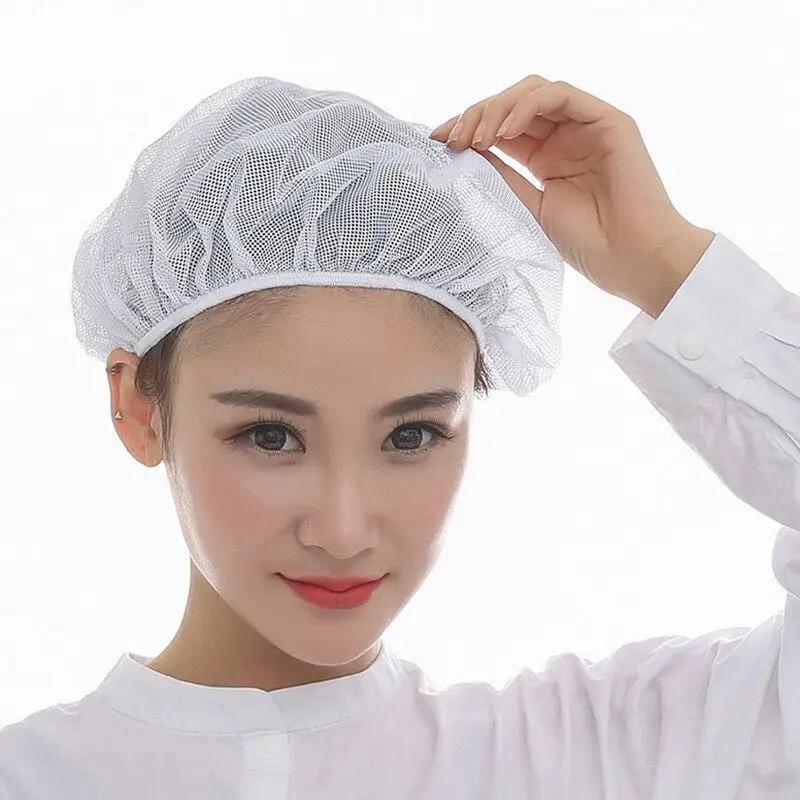 Mesh Chef Hat Reusable Kitchen Restaurant Hotel Bakery  Catering Cooking Cap Workshop белый