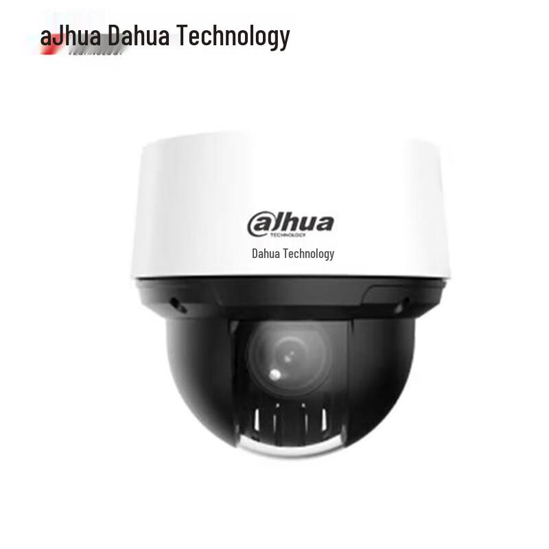 

Dahua 4MP 23x Optical Zoom POE PTZ IP Camera CN plug (adapter included)