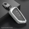 Volkswagen New Golf 8 Key Bag: Aluminum Alloy High-End Creative Key Cover