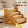 Non-Slip Pet Stairs for Bedside & Sofa - Four Seasons Use, Ideal for Small and Older Dogs