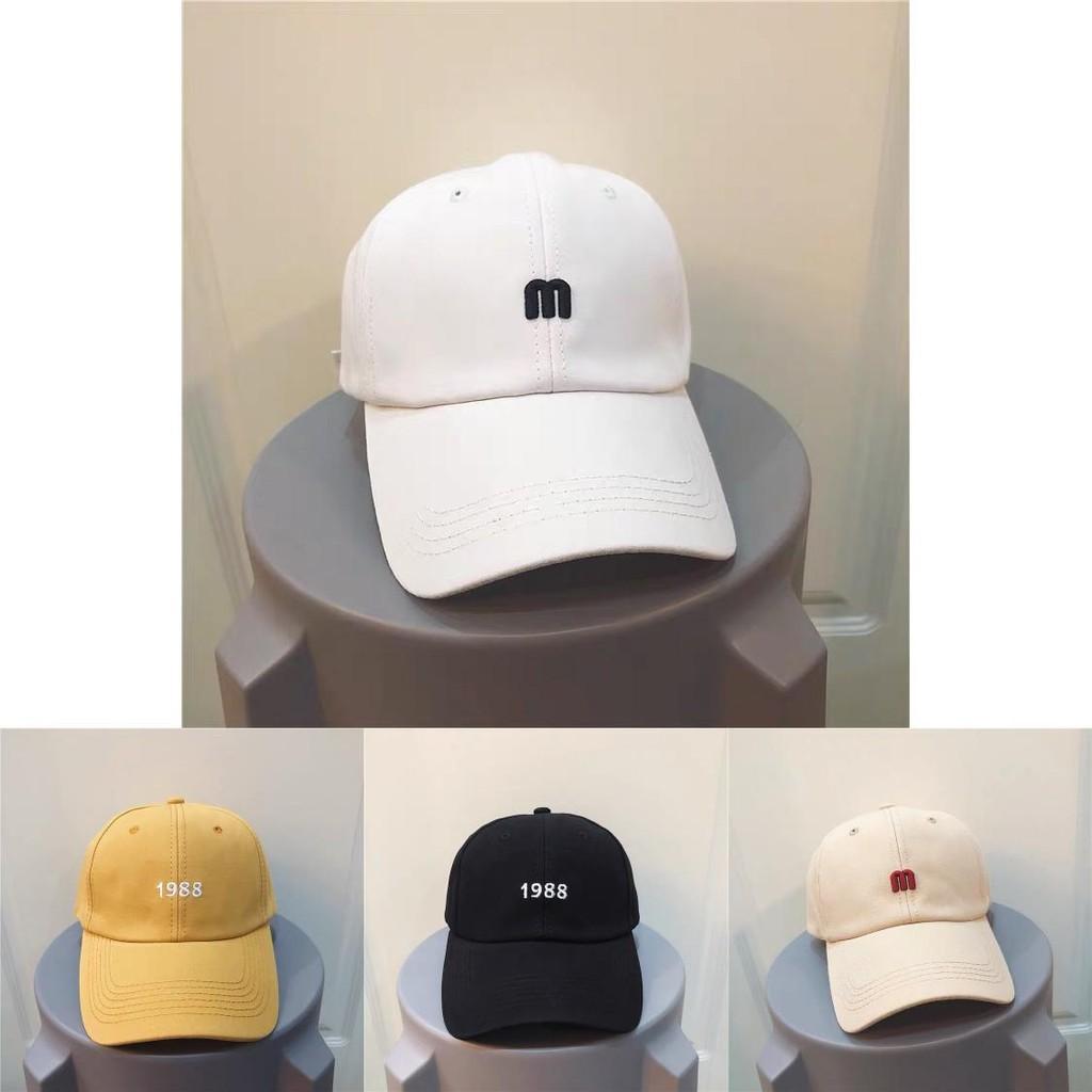 Chic Korean Style M Letter Beige Baseball Hat For Women Sunshade Cap
