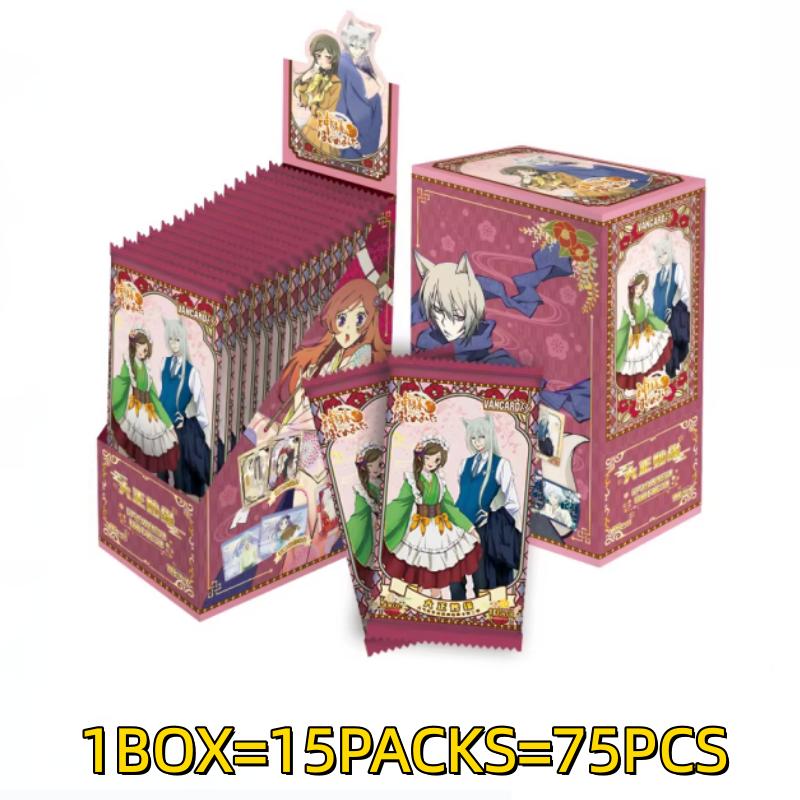 Official Kamisama Kiss Collection Cards Vol