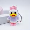 Flock Doll Keychain - Cute Donald Duck Mickey Minnie Cartoon Key Ring Bag Accessories Christmas Party Gifts