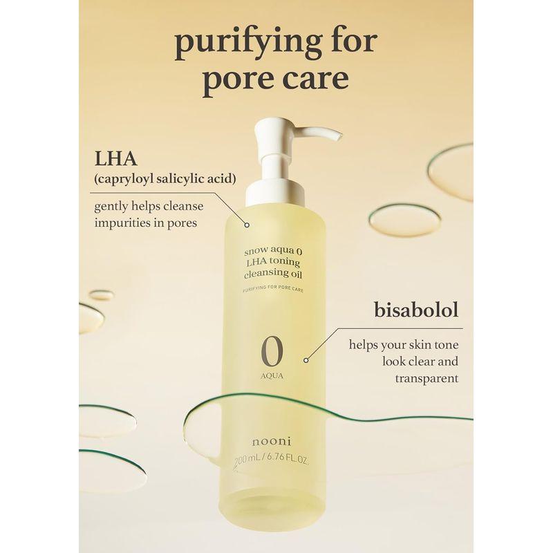 [nooni] Snow Aqua 0 LHA Toning Cleansing Oil 200ml
