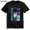 Jojos Bizarre Adventure Printed T Shirt Men Japanese Anime Male Tshirt Short Sleeve Funny