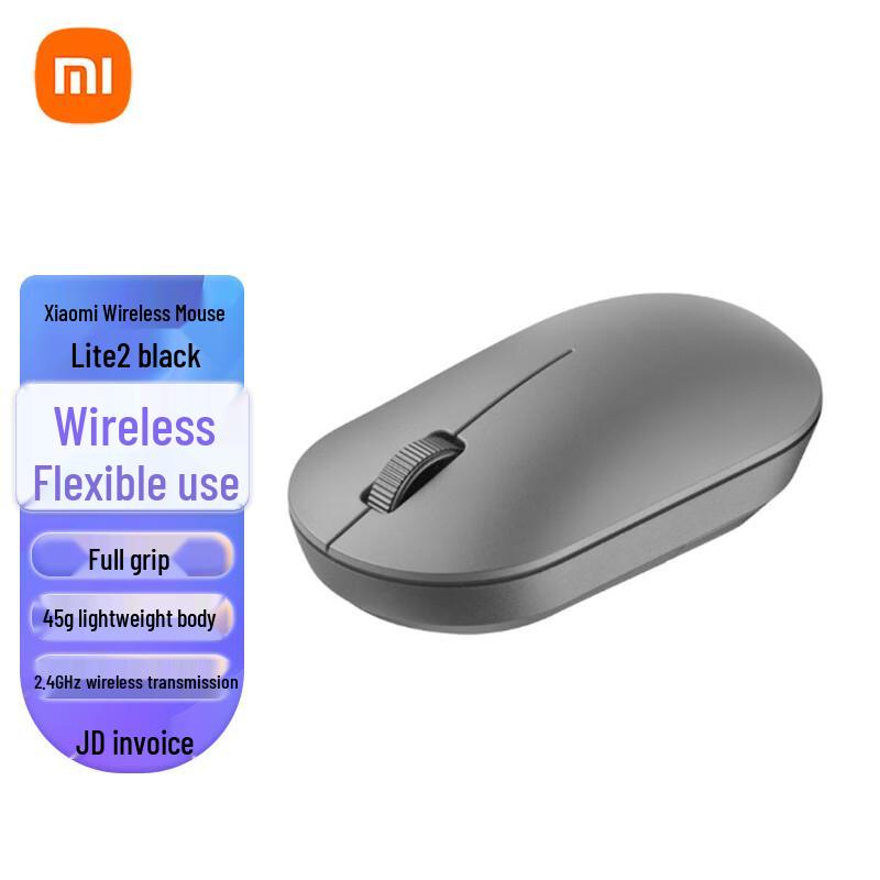 Xiaomi Wireless Mouse Lite 2