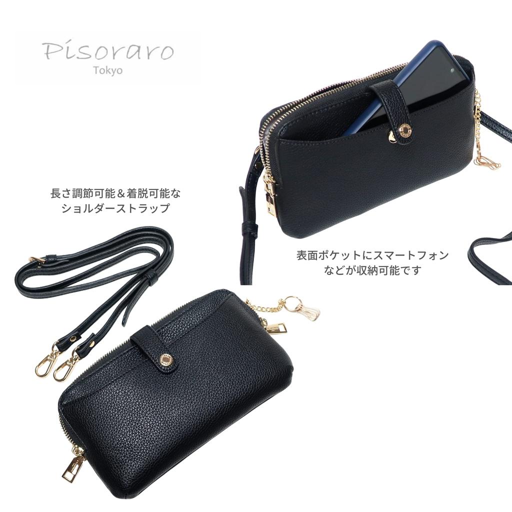 Pisoraro Wallet Shoulder Bag with Smartphone Storage, Crossbody, Black, Multifunctional, PR184 BLACK
