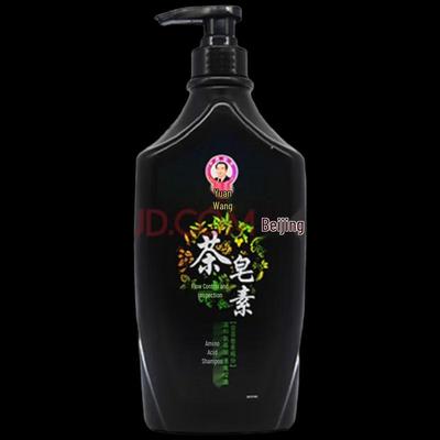 Shampoos & Haarspülung – Shampoos