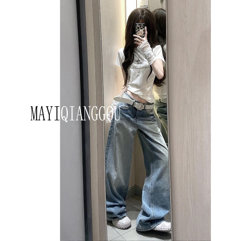 Small Long American Retro Wide Leg Denim Female Summer Crack Washed Loose Drooping Straight Mopping Pants