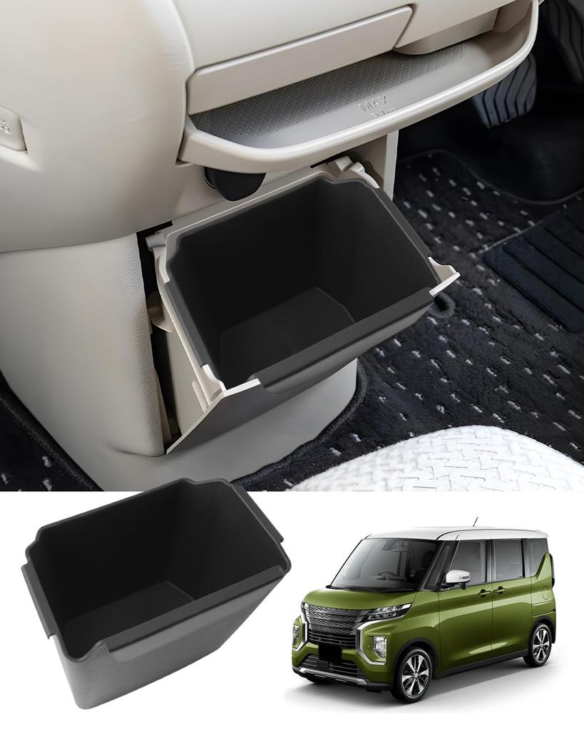 Coleya Mitsubishi eK Space 2nd Generation 2020+ Center Lower Box Tray eK Cross Space Built-in Console Box eK Space Center Lower Box Accessories E