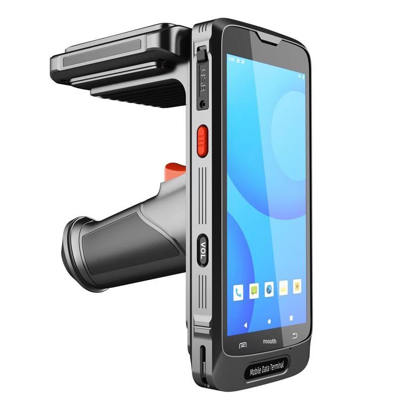 Handheld RFID Terminal H3109