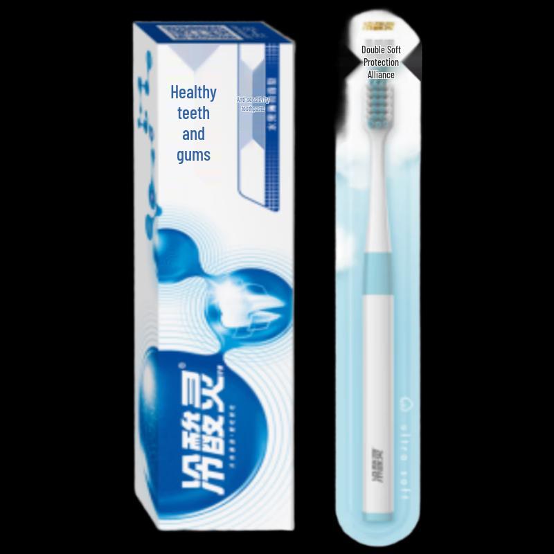 

Leng Suan Ling Dual Anti-Sensitivity Toothpaste & Toothbrush Set